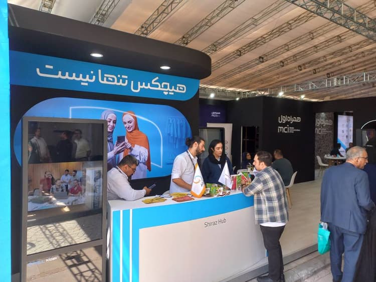 حضور ۱۸ عضو مرکز شتابدهی نوآوری در اینوتکس ۲۰۲۵