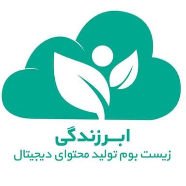 فروغ روشن پاسارگاد - مرکز شتابدهی نوآوری